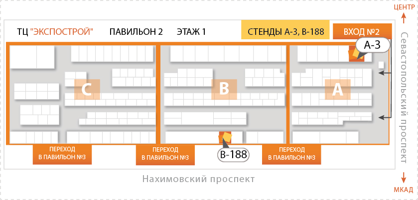 Экспострой на нахимовском схема павильонов